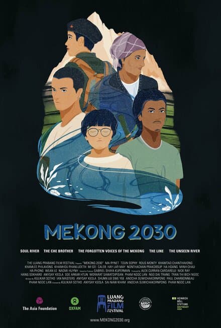 Постер к фильму Меконг 2030 2020