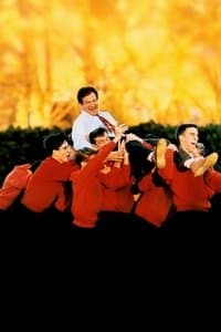 Постер к фильму Общество мертвых поэтов 1989