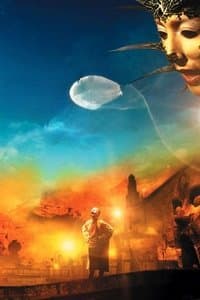 Постер к фильму Зеркальная маска 2005