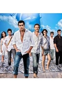 Постер к сериалу Ковчег 2011