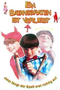 Постер к фильму Трудный ребенок 3 1995