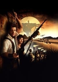 Постер к фильму Мумия 1999