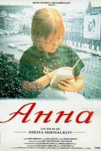 Постер к фильму Анна: От 6 до 18 1993