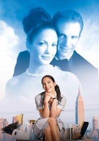 Постер к фильму Госпожа горничная 2002