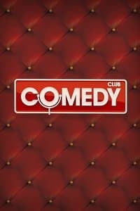 Постер к фильму Comedy Club 2005
