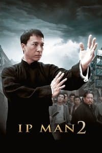 Постер к фильму Ип Ман 2 2010