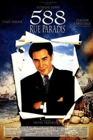 Постер к фильму Улица Паради, дом 588 1991