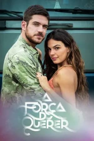 Постер к сериалу Сила желания 2017