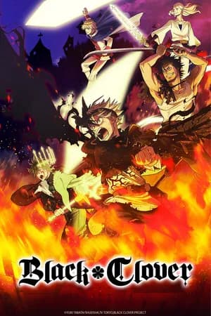 Постер к сериалу Чёрный клевер 2017
