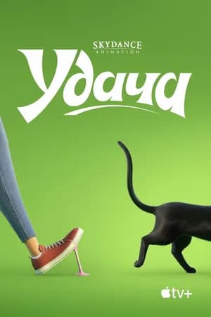 Постер к фильму Удача 2022