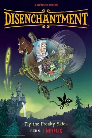Постер к сериалу Разочарование 2018