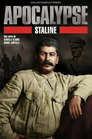 Постер к фильму Апокалипсис: Сталин 2015