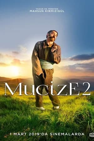 Постер к фильму Чудо 2: Любовь 2019