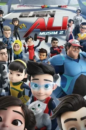 Постер к фильму Агент Али 2016