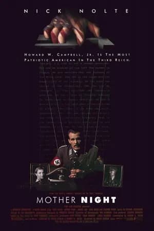 Постер к фильму Мать Тьма 1996