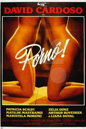 Постер к фильму Порно! 1981