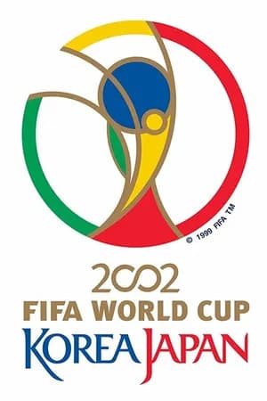 Постер к фильму Чемпионат мира по футболу 2002 2002