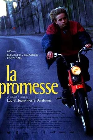 Постер к фильму Обещание 1996