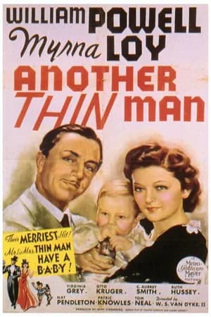 Постер к фильму Другой тонкий человек 1939