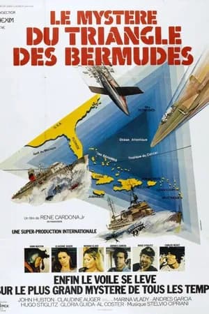 Постер к фильму Бермудский треугольник 1978