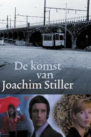 Постер к фильму Прибытие Иоахима Стиллера 1976