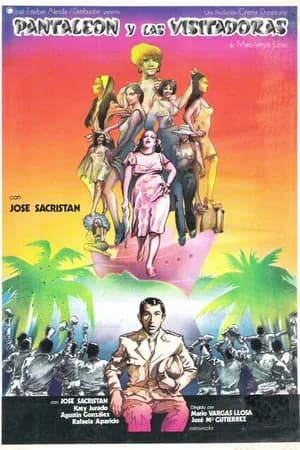 Постер к фильму Сексназ капитана Пантохи 1976