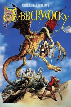 Постер к фильму Джабервоки 1977