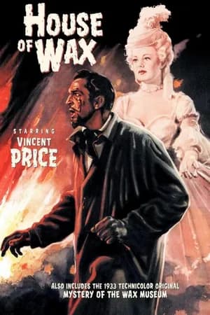 Постер к фильму Музей восковых фигур 1953