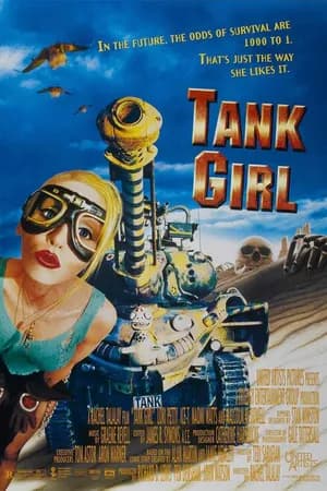 Постер к фильму Танкистка 1995