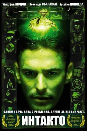 Постер к фильму Интакто 2001