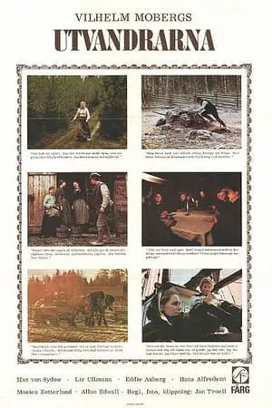 Постер к фильму Эмигранты 1971