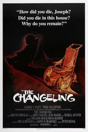 Постер к фильму Перебежчик 1979