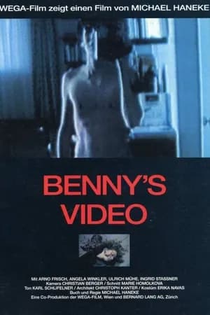 Постер к фильму Видео Бенни 1992