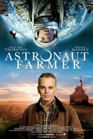 Постер к фильму Астронавт Фармер 2006