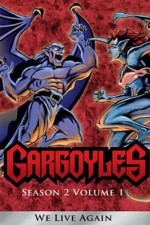 Постер к фильму Гаргульи 1994
