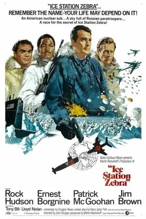Постер к фильму Полярная станция «Зебра» 1968