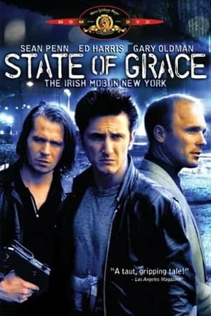 Постер к фильму Состояние исступления 1990