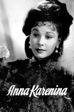 Постер к фильму Анна Каренина 1948