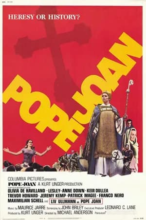 Постер к фильму Папесса Иоанна 1972