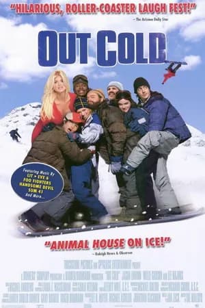 Постер к фильму Отмороженные 2001