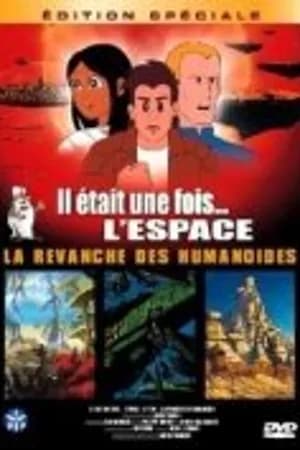Постер к фильму La revanche des humanoides 1983