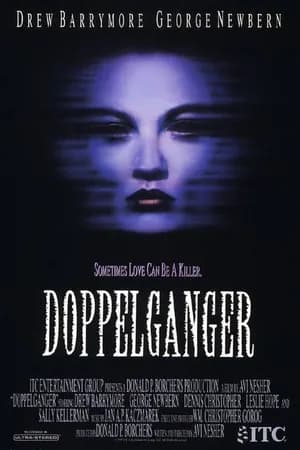 Постер к фильму Доппельгангер 1993