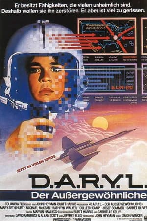 Постер к фильму Дэрил 1985