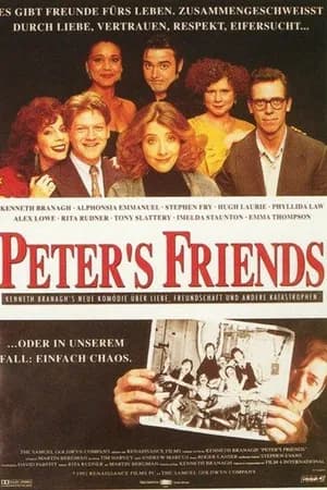 Постер к фильму Друзья Питера 1992