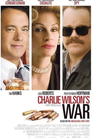 Постер к фильму Война Чарли Уилсона 2007
