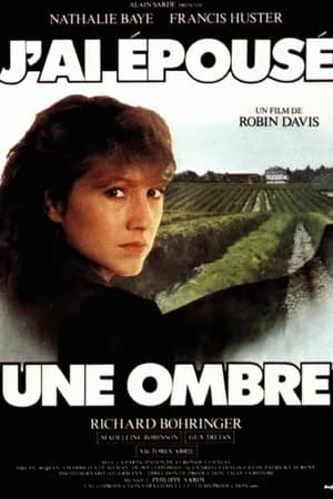 Постер к фильму Я вышла замуж за тень 1982