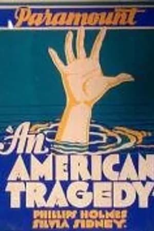 Постер к фильму Американская трагедия 1931