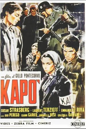Постер к фильму Капо 1960