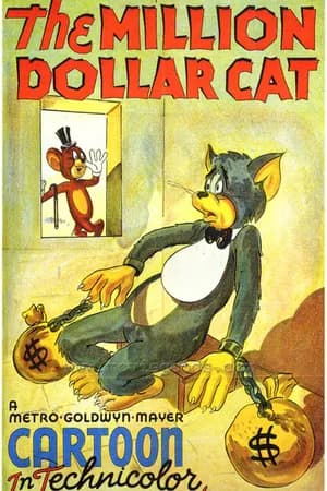 Постер к фильму Кот на миллион долларов 1944