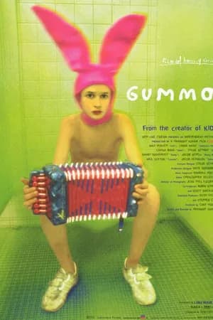 Постер к фильму Гуммо 1997
